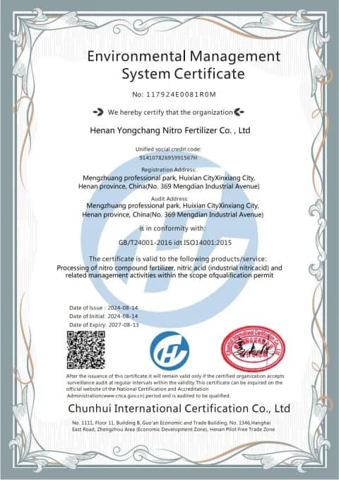 Yongchang Chemical ISO 14001:2015 environmental management system certificate for Henan Yongchang Nitro Fertilizer Co., Ltd